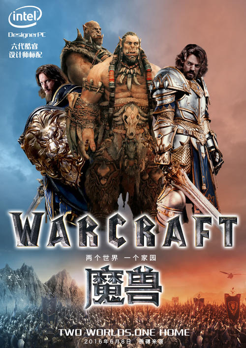 网络教育能考学位证吗